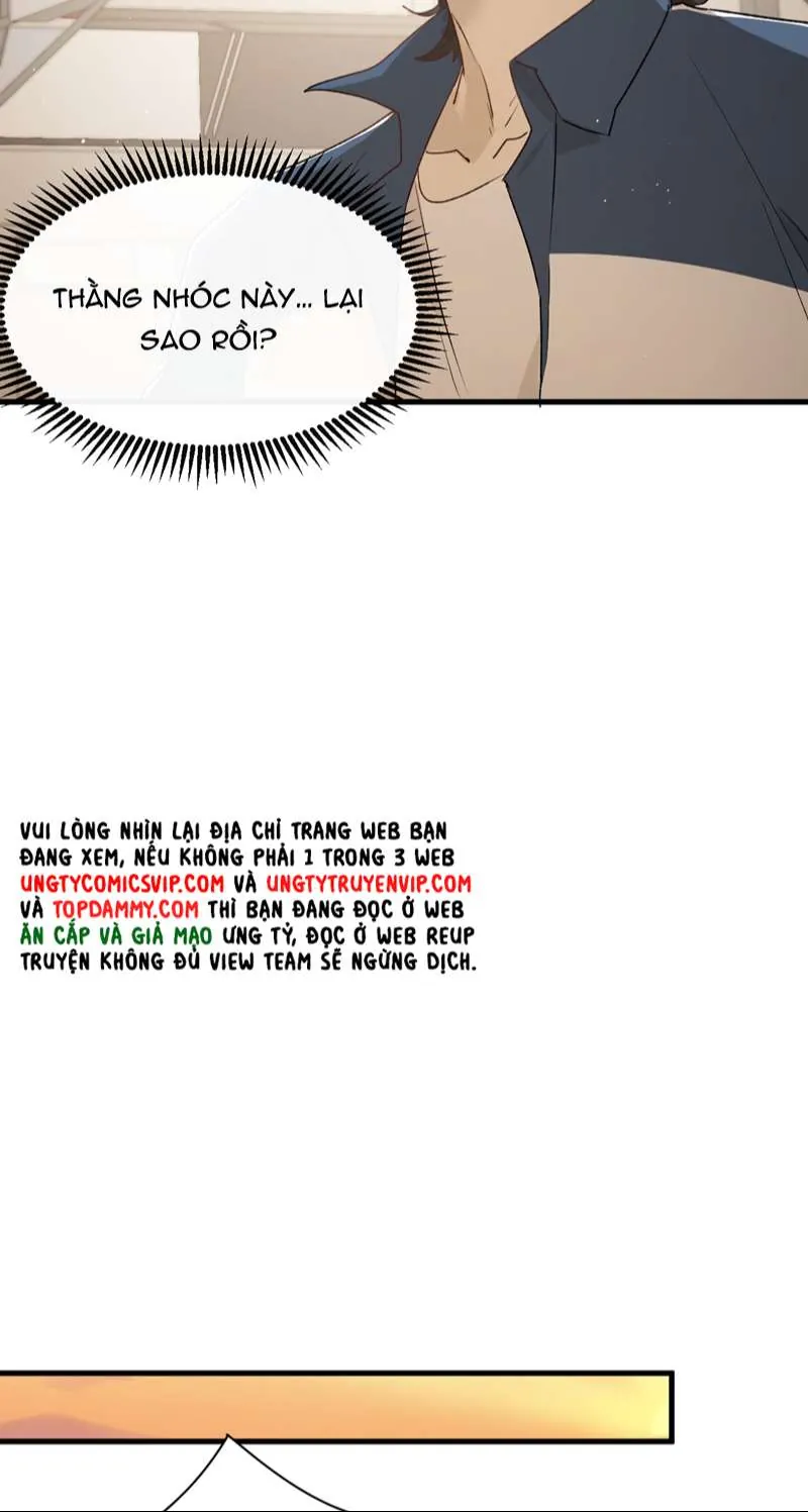 Bị Dã Thú Tùy Ý Nhìn Trộm - Chương 6 - Trang 40