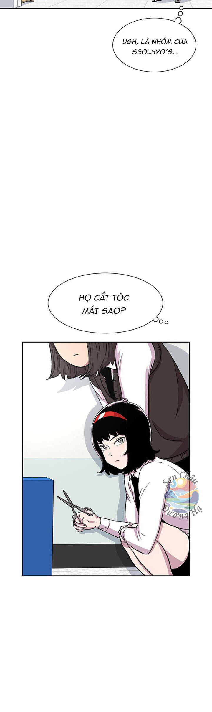 Cửa Hàng Star Ginseng - Chương 35 - Trang 35