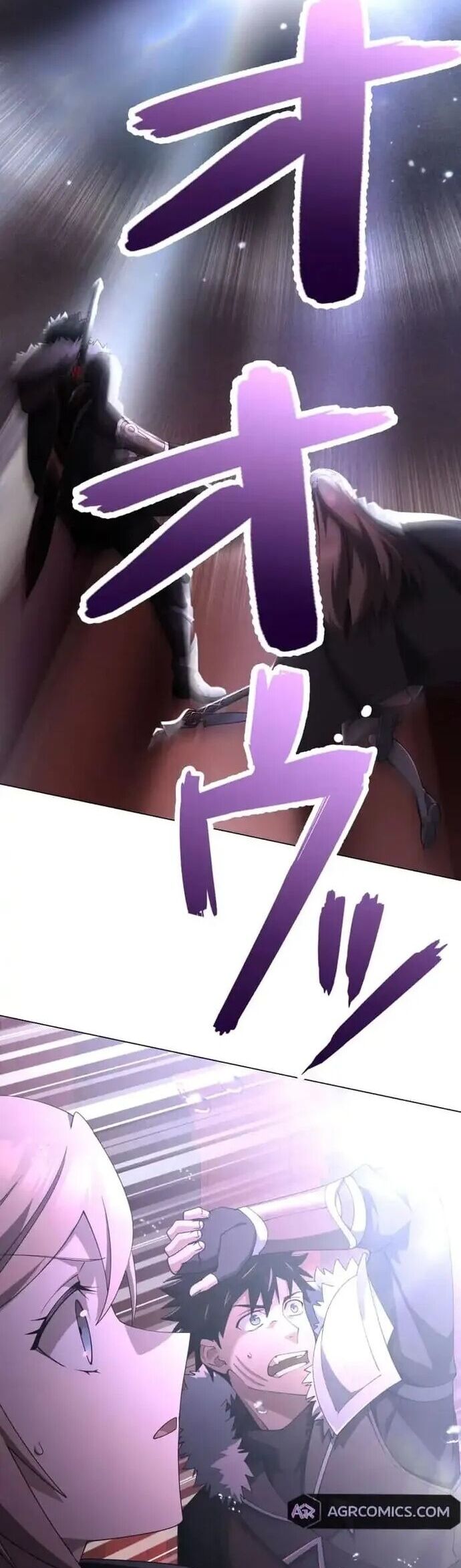 Thực Quỷ Mạo Hiểm Giả - Chương 56 - Trang 2