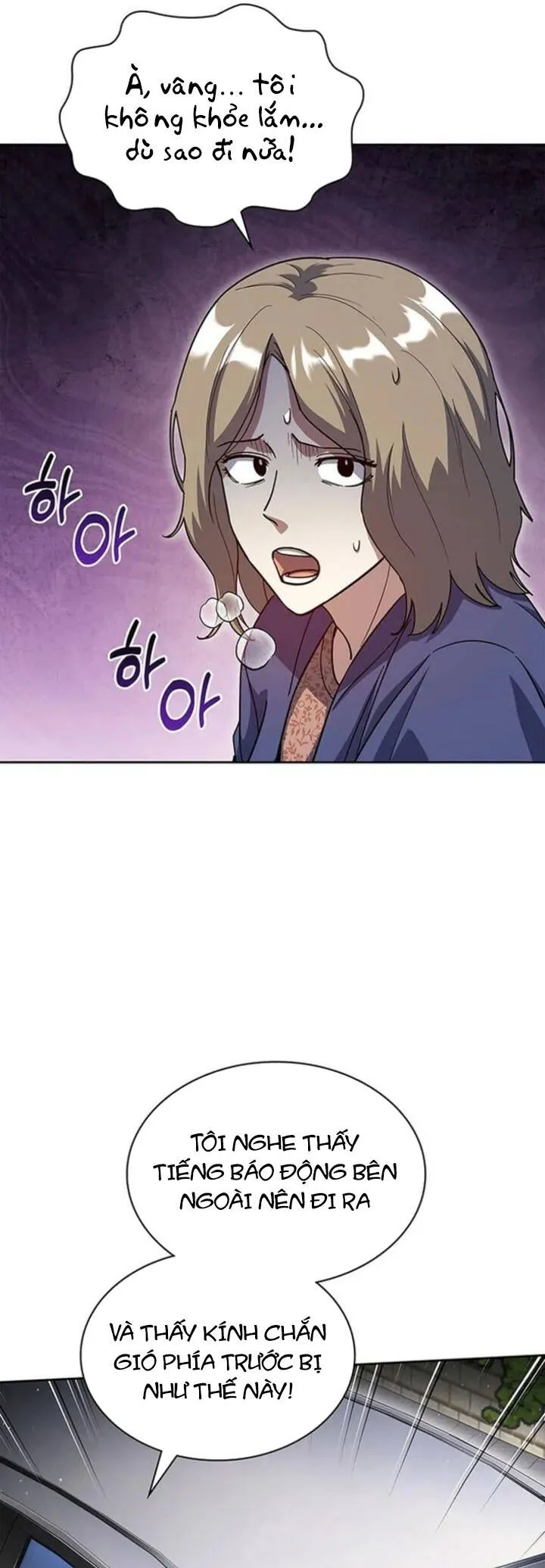 Cảnh Sát Thiên Tài Chuyển Sinh - Chương 129 - Trang 51