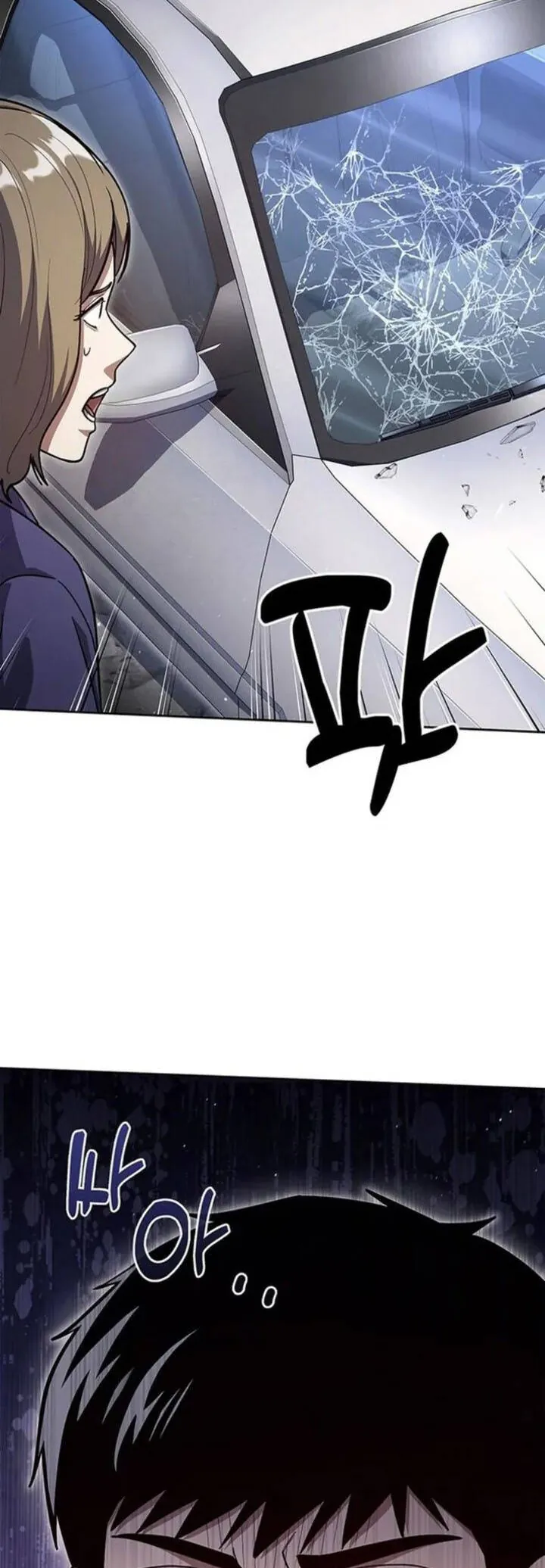 Cảnh Sát Thiên Tài Chuyển Sinh - Chương 129 - Trang 52