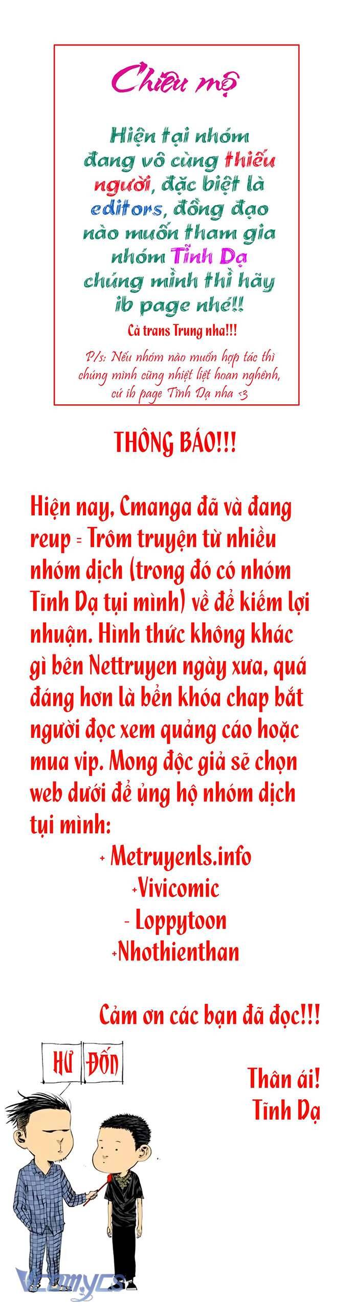 Người Bạn Nhiều Năm Không Gặp - Chương 7 - Trang 17