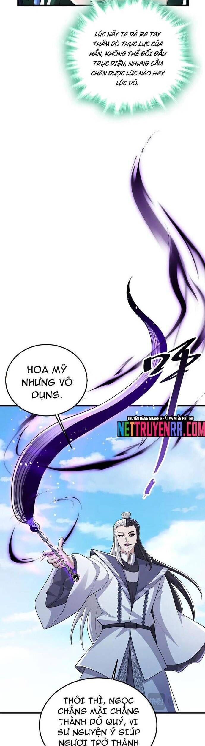 Giết Ta Thêm Vài Lần Nữa, Ta Liền Trở Thành Vô Địch!