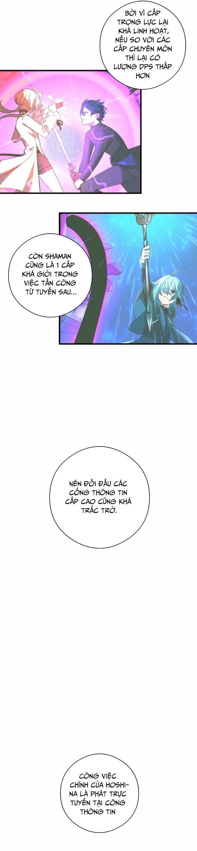 Game Thủ Tái Xuất, Trọng Lực Vô Song - Chương 52 - Trang 18