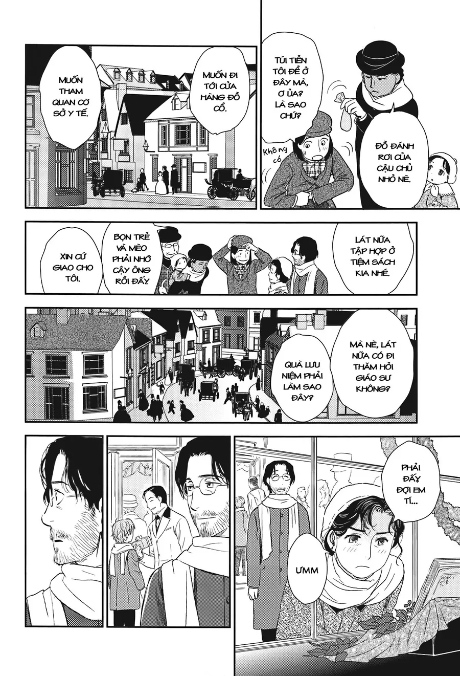 Under The Rose - Phần Truyện Mùa Xuân - Chương 24 - Trang 18