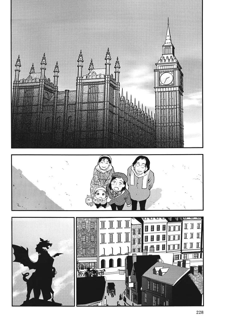 Under The Rose - Phần Truyện Mùa Xuân - Chương 24 - Trang 16