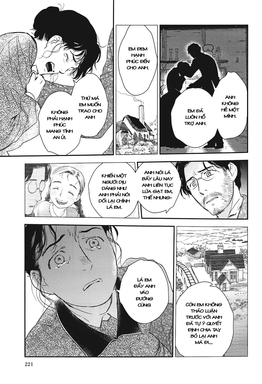 Under The Rose - Phần Truyện Mùa Xuân - Chương 24 - Trang 9