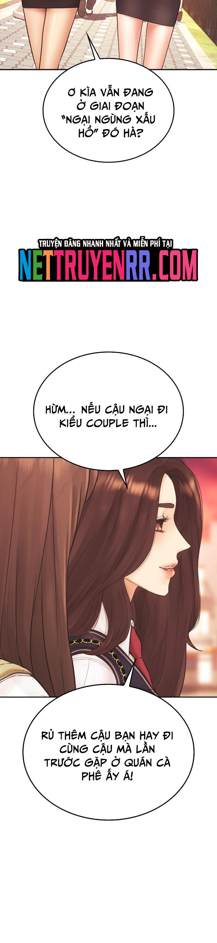 Bố Vạn Năng