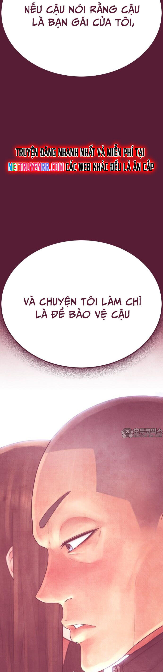 Bố Vạn Năng