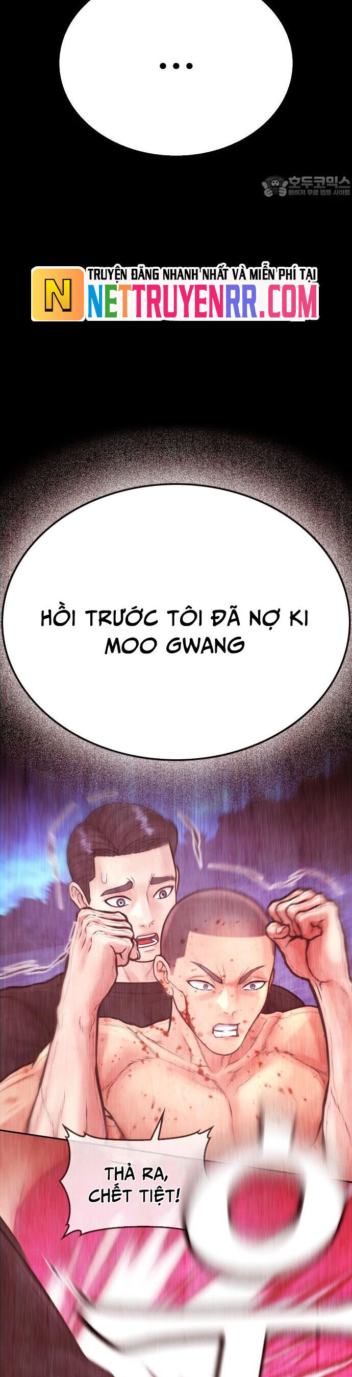 Bố Vạn Năng