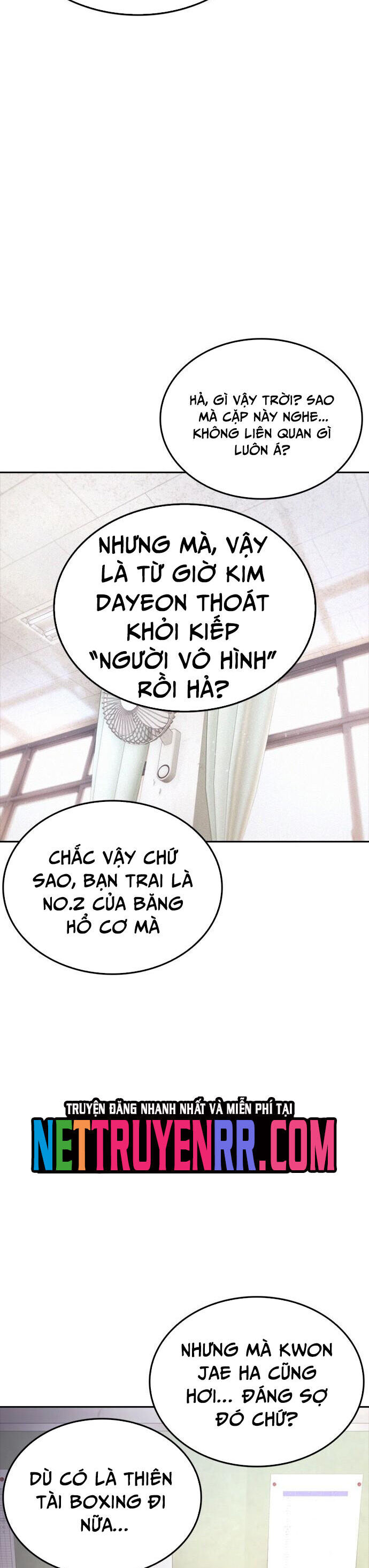 Bố Vạn Năng