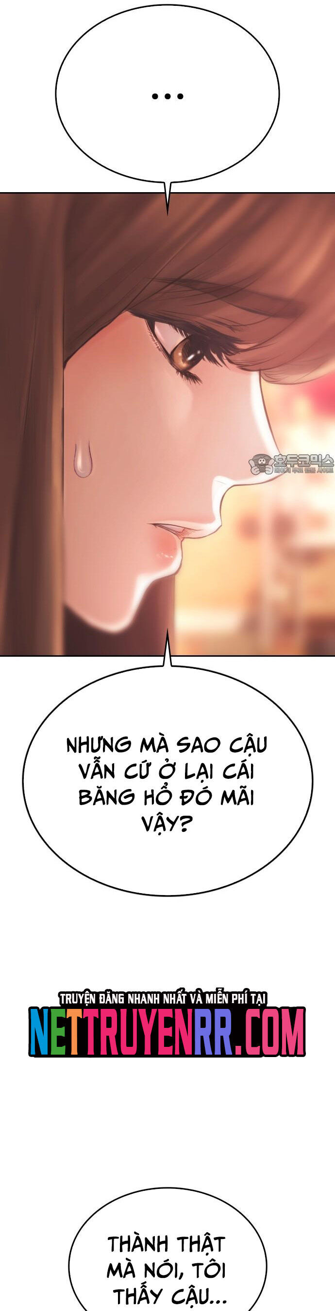Bố Vạn Năng