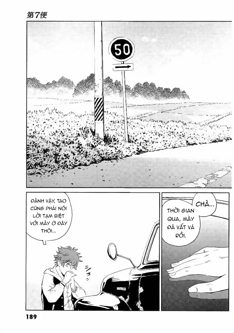 The Kurosagi Corpse Delivery Service - Chương 134 - Trang 29