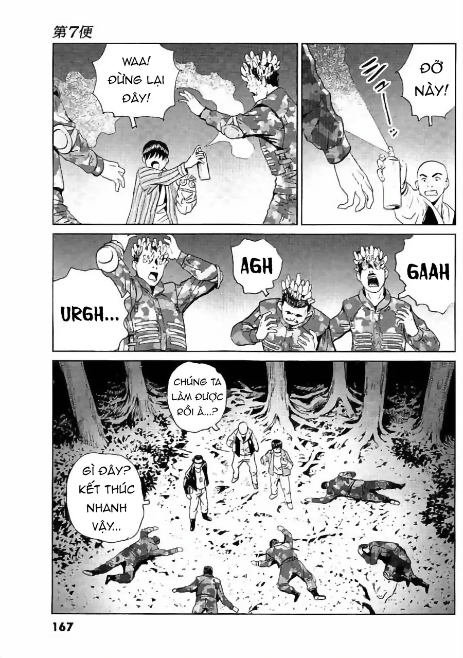 The Kurosagi Corpse Delivery Service - Chương 134 - Trang 7