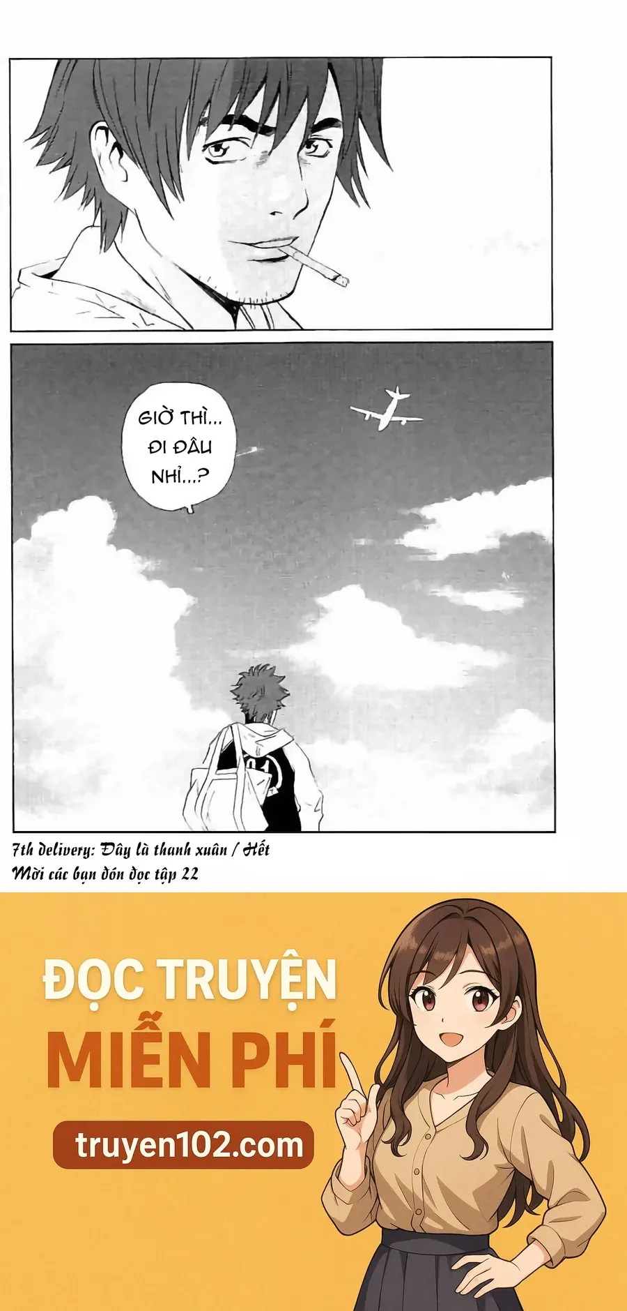 The Kurosagi Corpse Delivery Service - Chương 134 - Trang 30