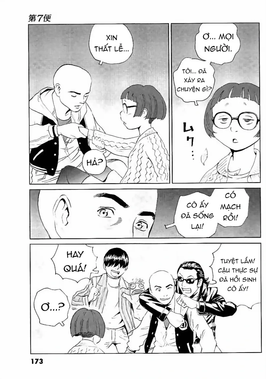 The Kurosagi Corpse Delivery Service - Chương 134 - Trang 13