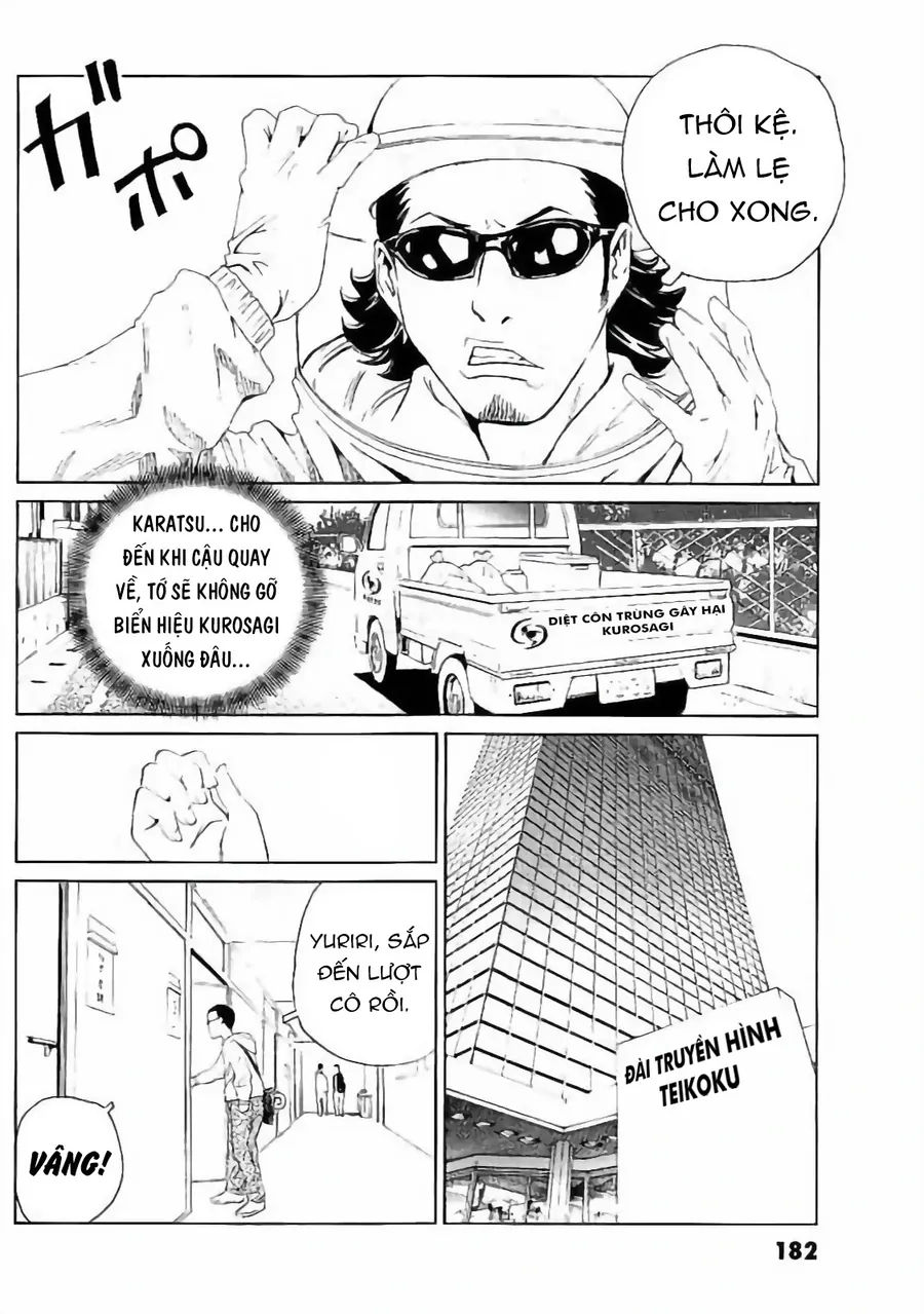 The Kurosagi Corpse Delivery Service - Chương 134 - Trang 22