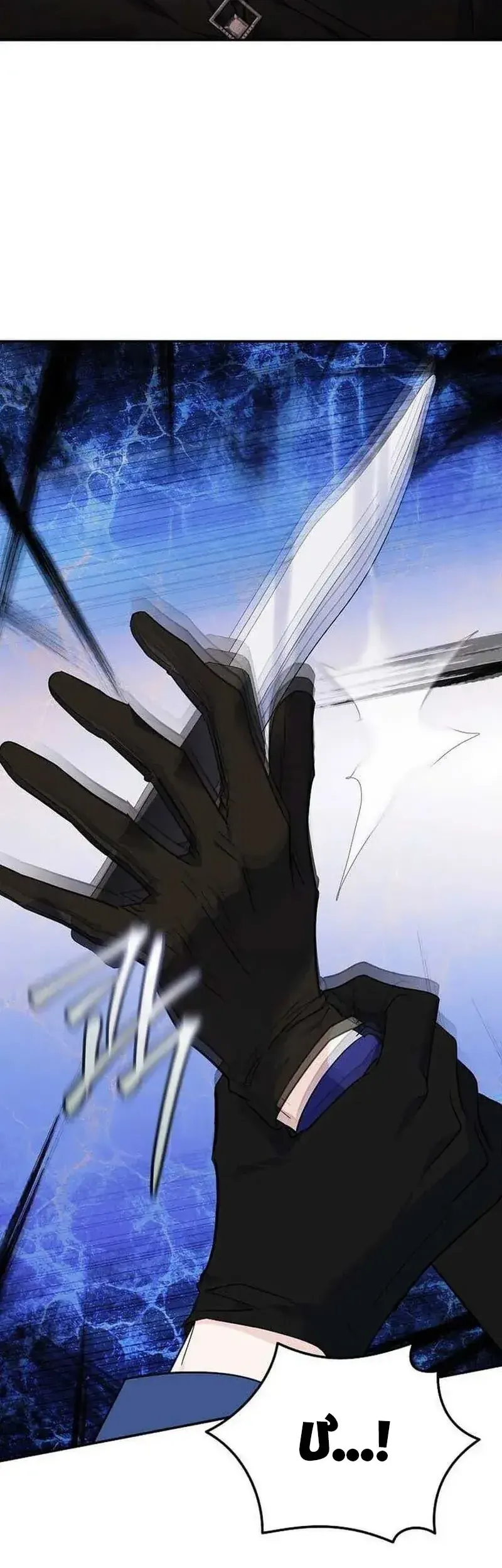 Ác Nữ Trùng Sinh - Chương 216 - Trang 43