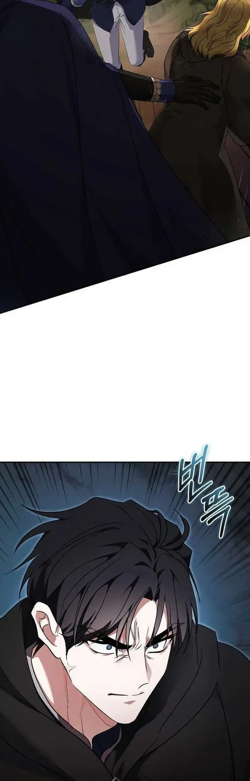 Ác Nữ Trùng Sinh - Chương 216 - Trang 42