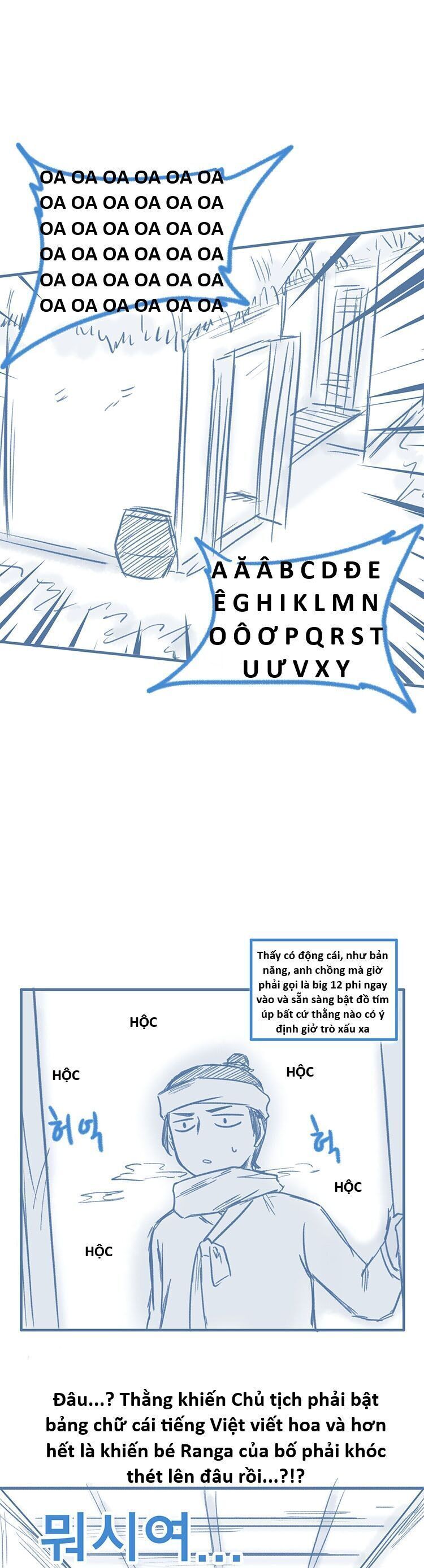 Hổ Đến Chơi Nhà - Chương 156 - Trang 8