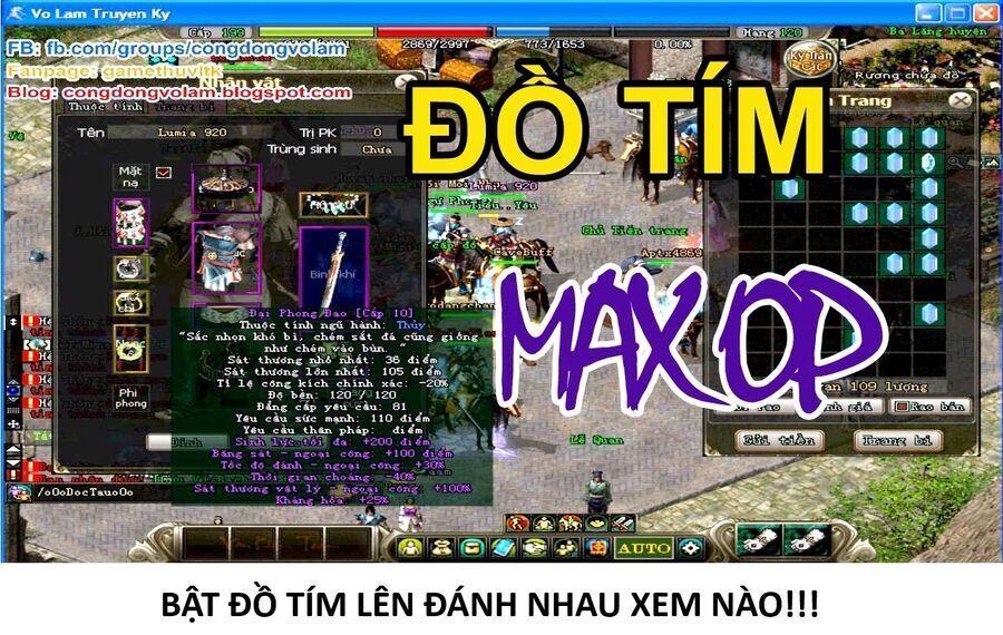 Hổ Đến Chơi Nhà - Chương 156 - Trang 17