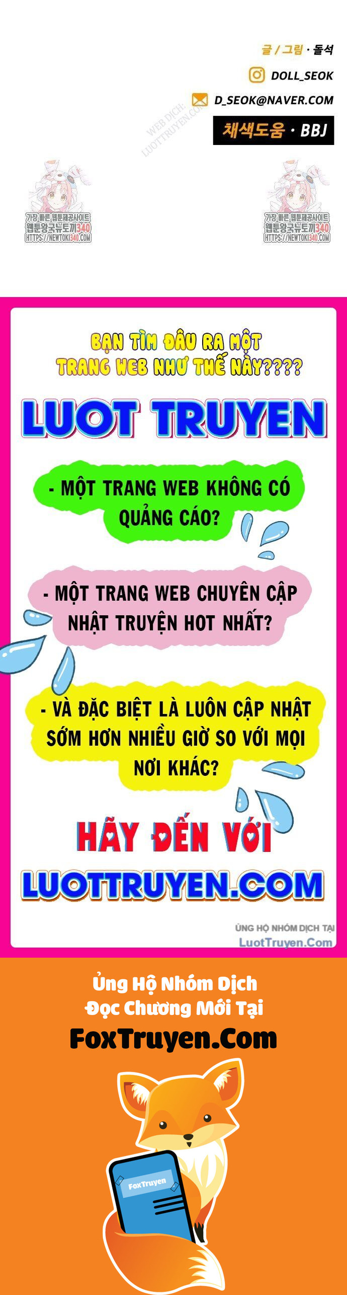 Chưa Xong Đâu! - Chương 3 - Trang 123