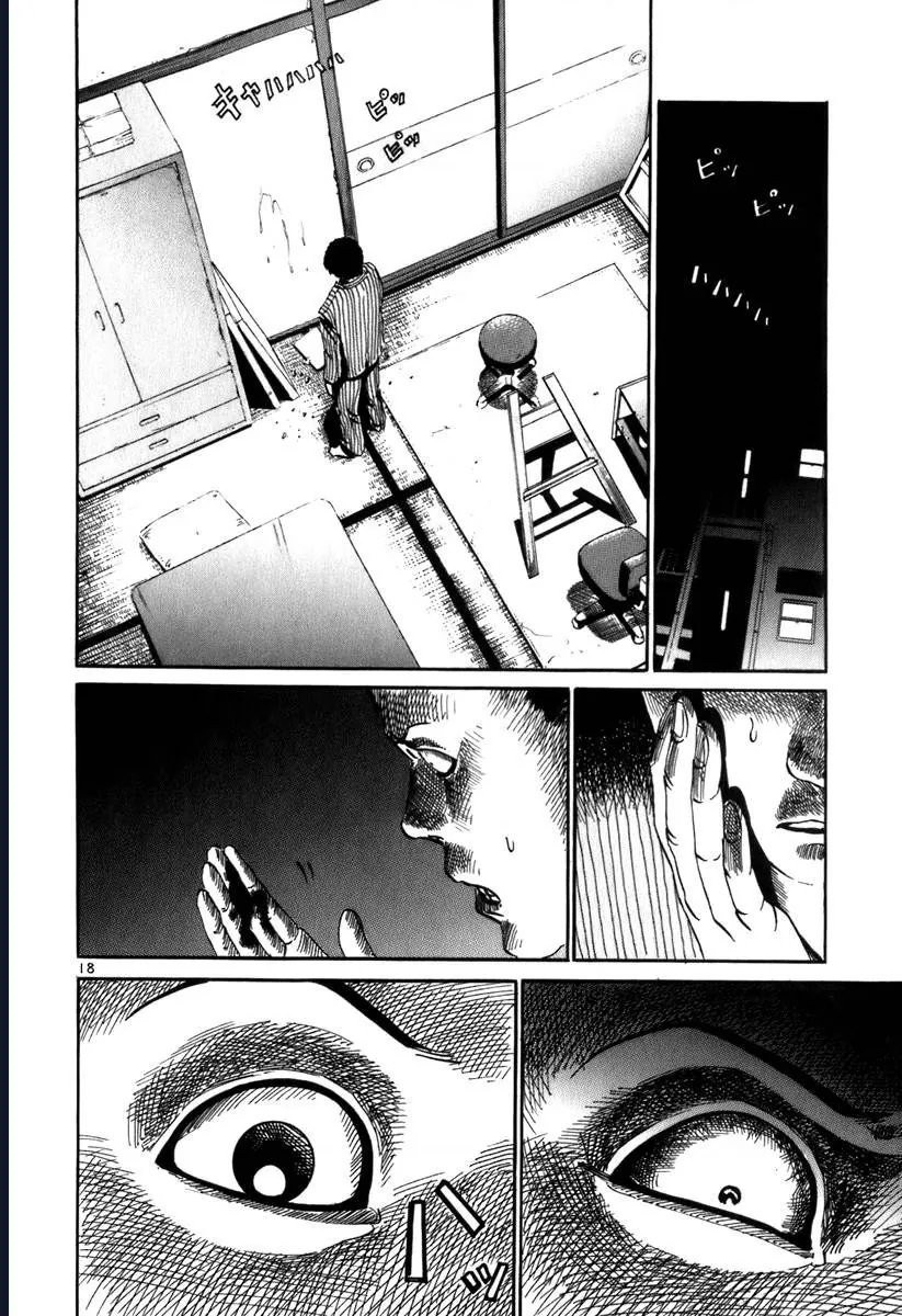 He∀Ds - Chương 9 - Trang 18