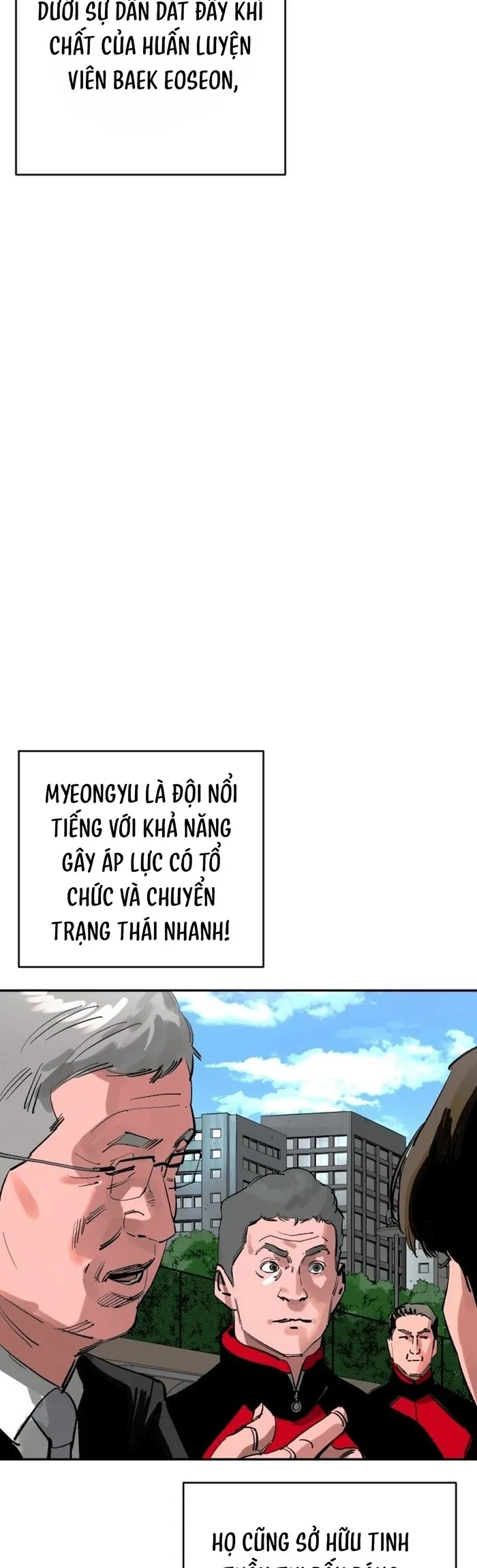 Sân Cỏ Chiến Kí - Chương 195 - Trang 22