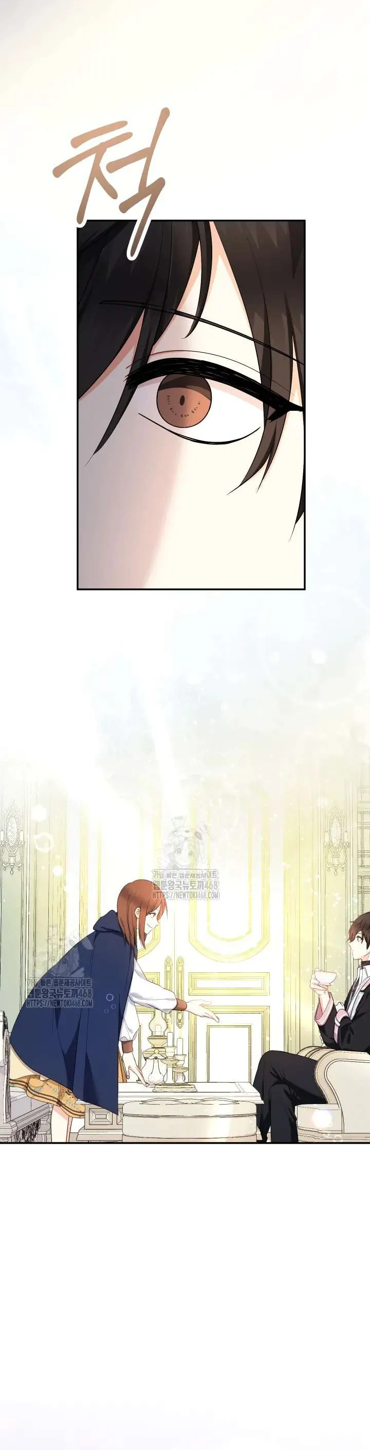 [Pnt] Tiểu Thư Tích Tiền Đi Bụi - Chương 95 - Trang 19