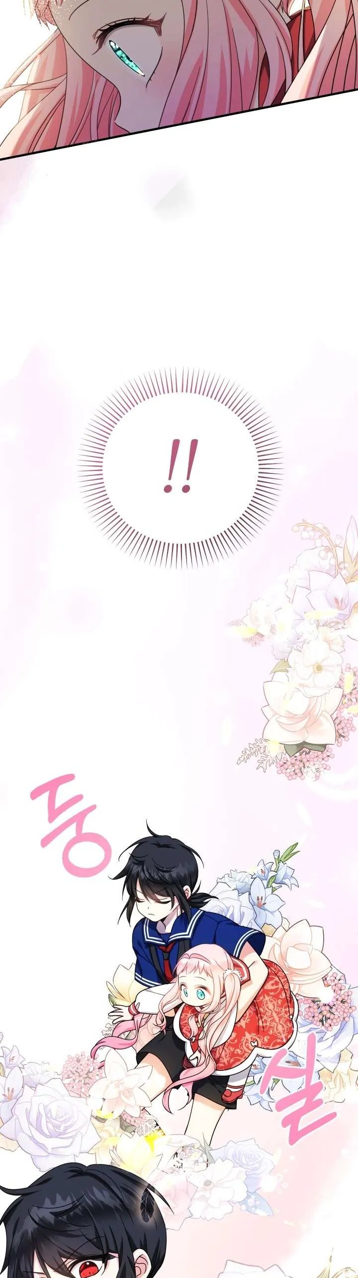 [Pnt] Tiểu Thư Tích Tiền Đi Bụi - Chương 29 - Trang 2