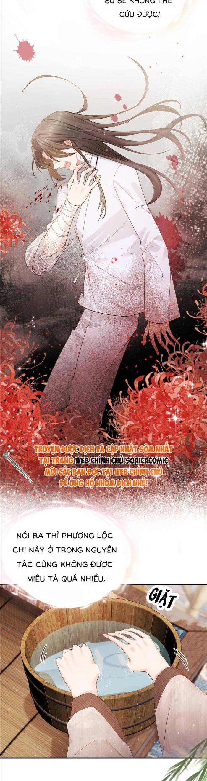 Mang Cả Siêu Thị Xuyên Không Về Nuôi Thừa Tướng - Chương 16 - Trang 14