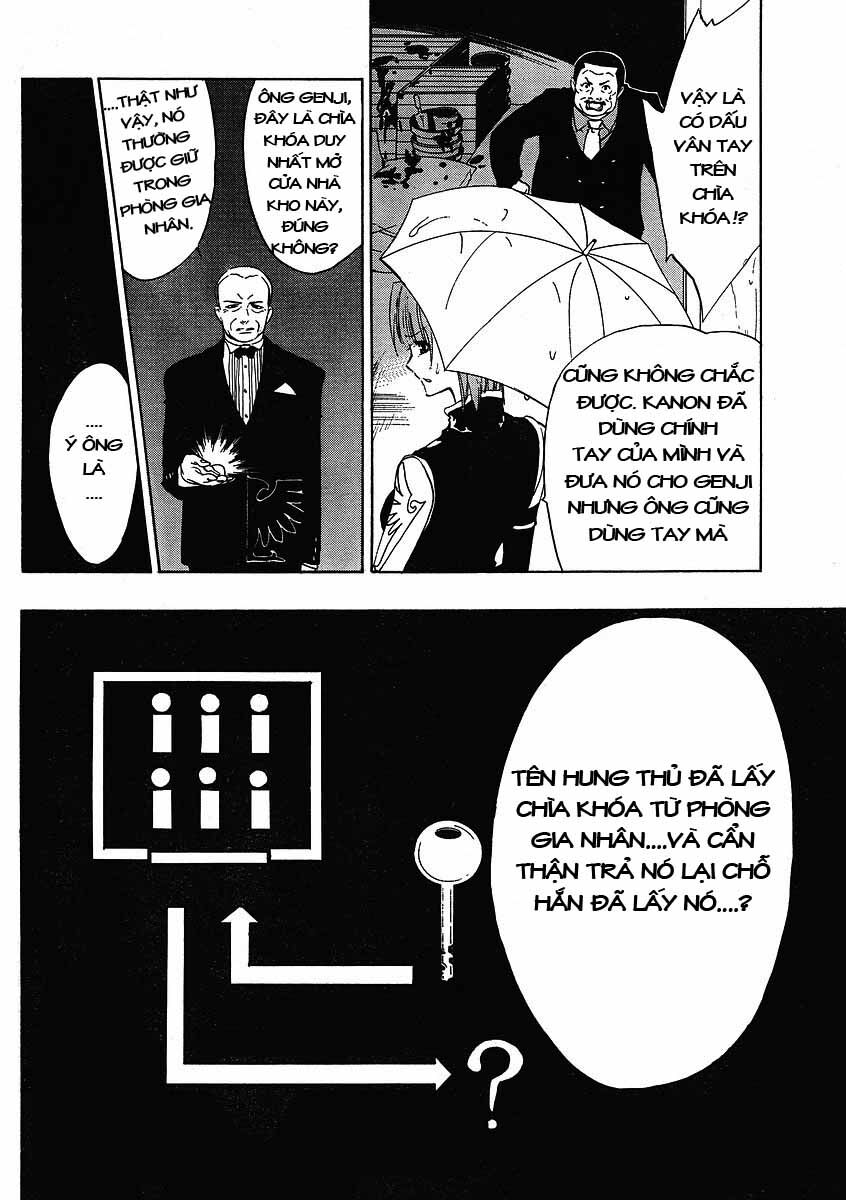 Umineko No Naku Koro Ni Episode 1: Legend Of The Golden Witch - Chương 8 - Trang 25