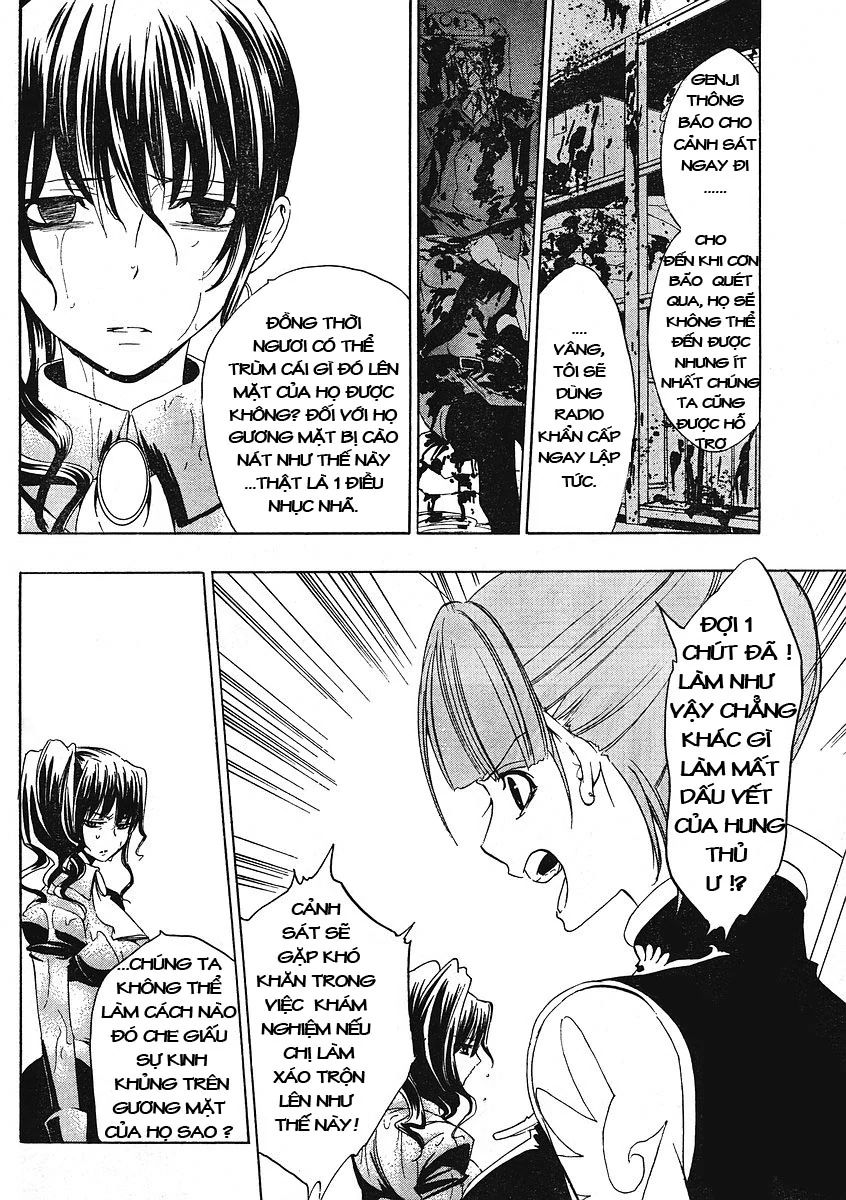 Umineko No Naku Koro Ni Episode 1: Legend Of The Golden Witch - Chương 8 - Trang 23