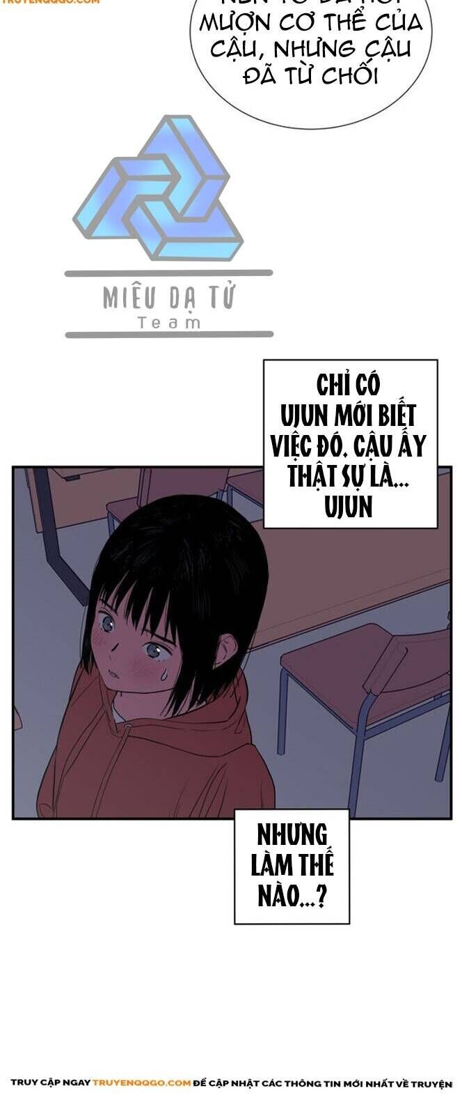 Hỡi Vũ Trụ Của Tôi - Chương 3 - Trang 17