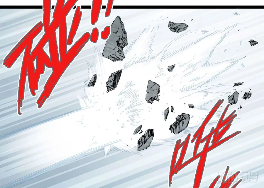 Y Thống Thiên Hạ (Phần 1) - Chương 7 - Trang 25