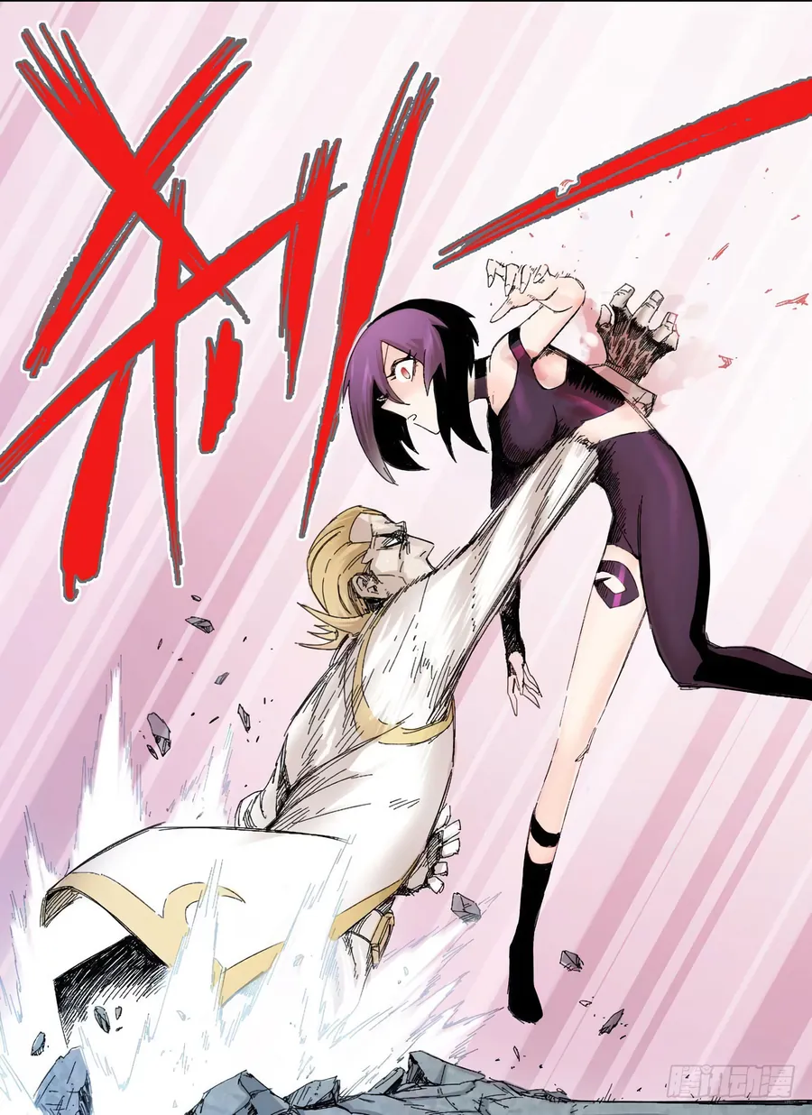 Y Thống Thiên Hạ (Phần 1) - Chương 7 - Trang 29