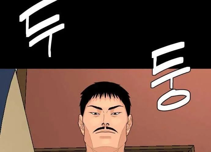 Nhà Hàng Kỳ Lạ - Chương 50 - Trang 54