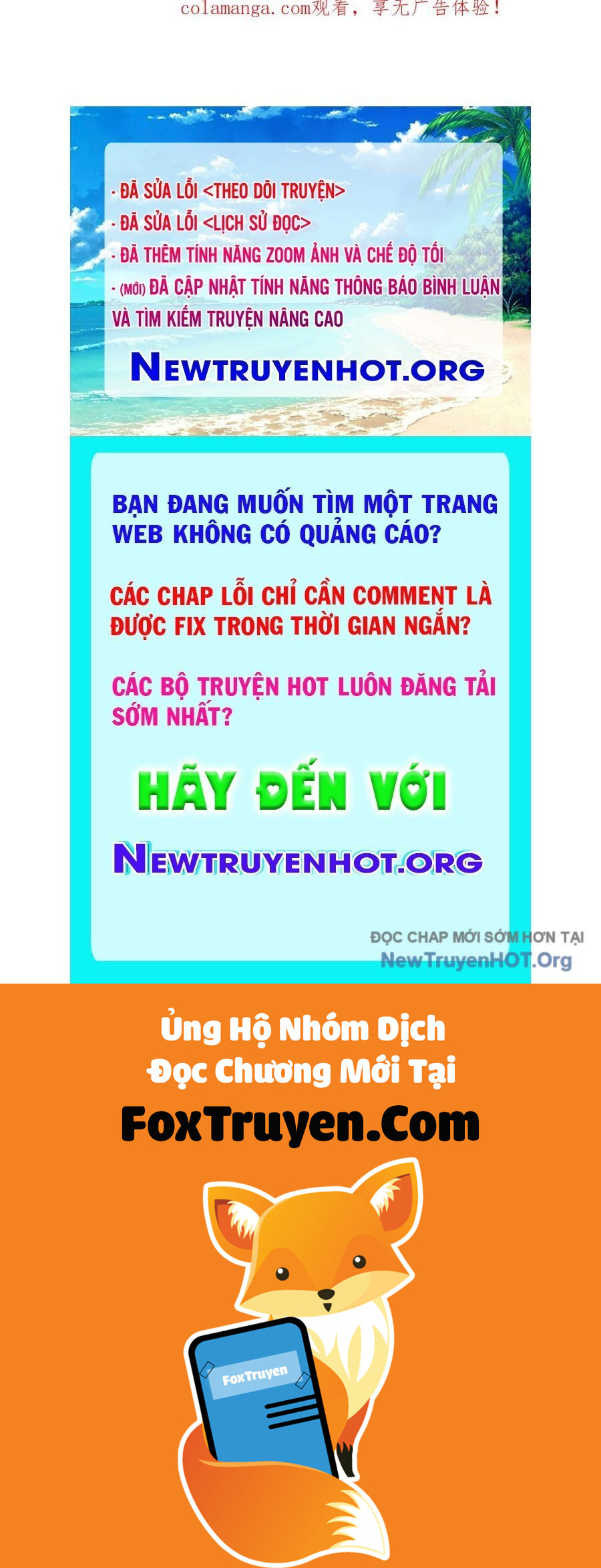 Toàn Dân Chuyển Chức : Duy Ta Vô Chức Tán Nhân - Chương 182 - Trang 118