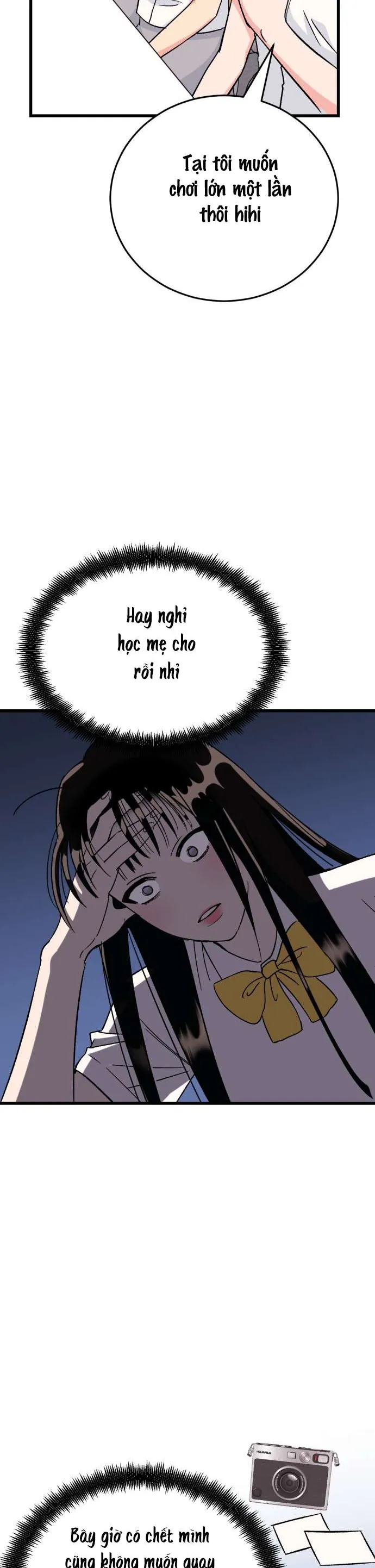 Thanh Âm Rung Động - Chương 2 - Trang 50