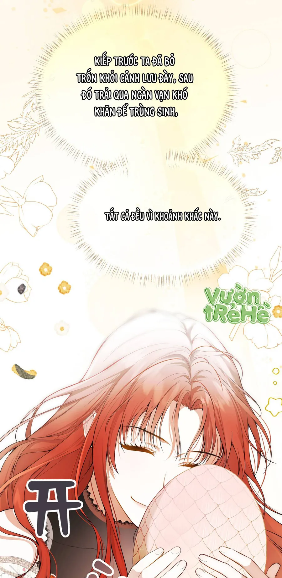 Cô Ấy Sẽ Thuần Phục Anh Hùng - Chương 5 - Trang 5