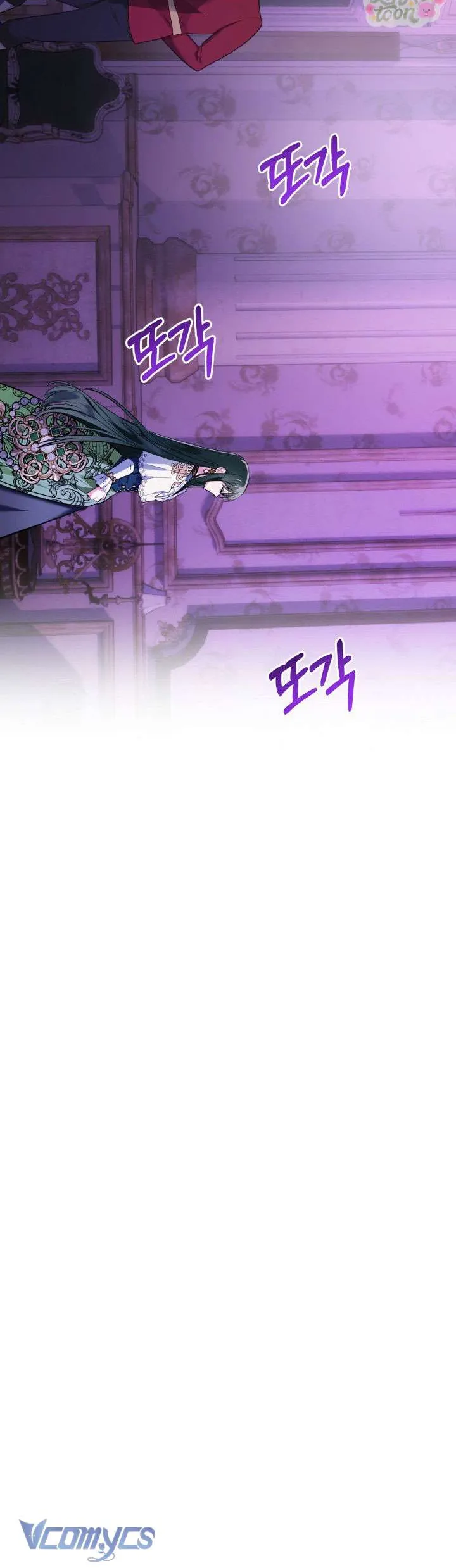 Tôi Mới Là Gia Chủ Thật Sự - Chương 39 - Trang 14