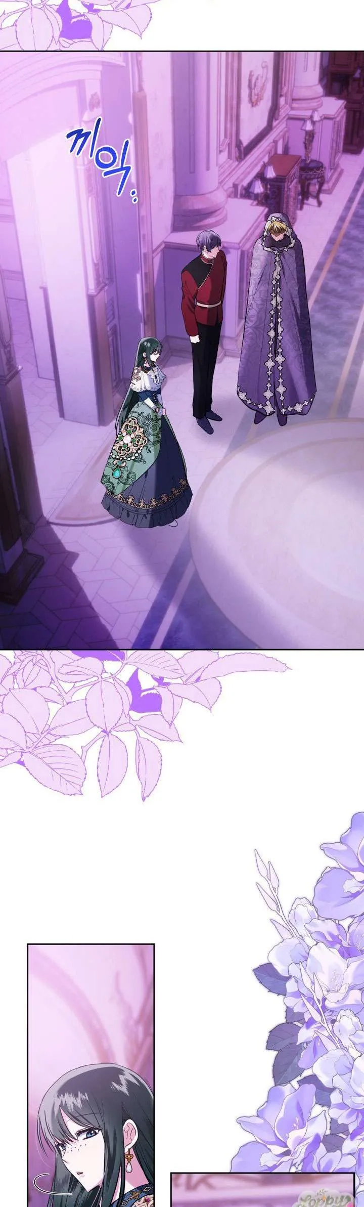 Tôi Mới Là Gia Chủ Thật Sự - Chương 39 - Trang 11