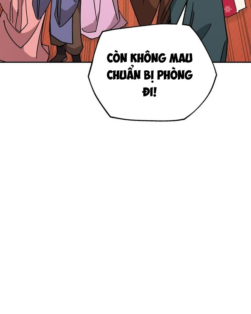 Thần Y Ma Đạo - Chương 19 - Trang 22