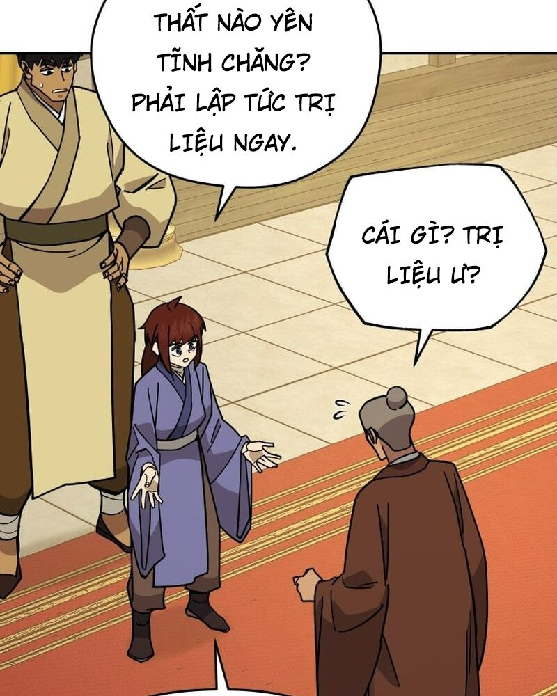 Thần Y Ma Đạo - Chương 19 - Trang 17