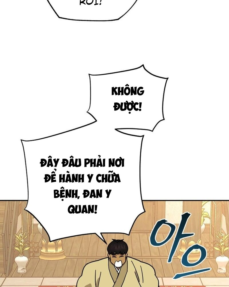 Thần Y Ma Đạo - Chương 19 - Trang 20