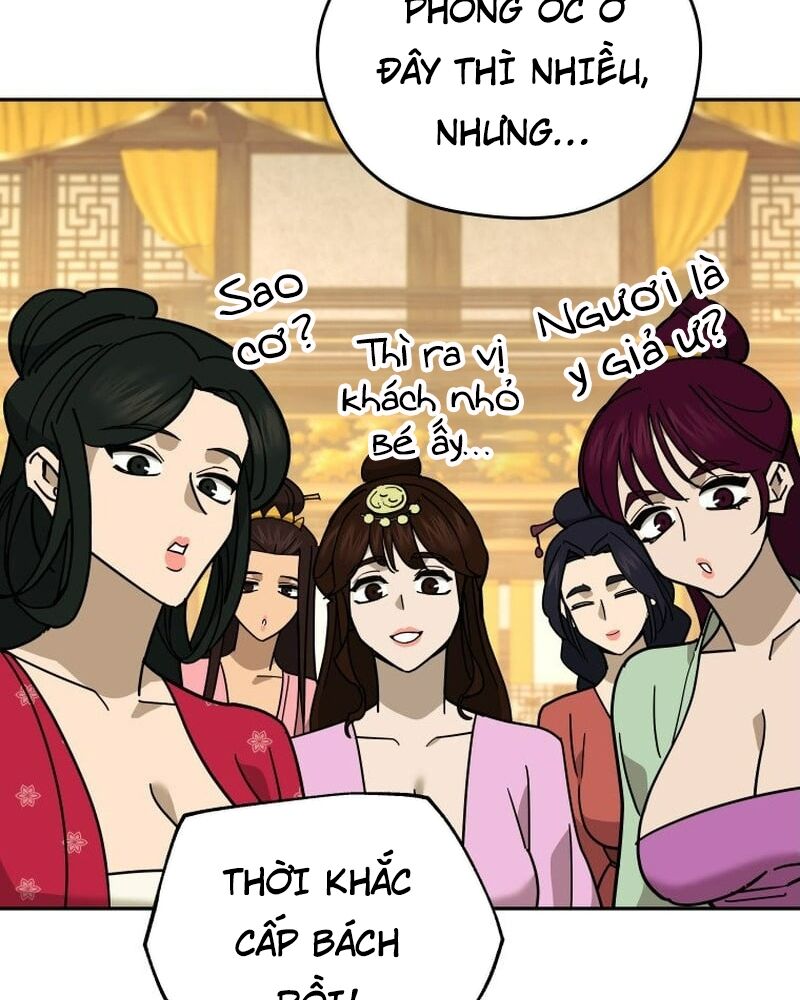 Thần Y Ma Đạo - Chương 19 - Trang 19