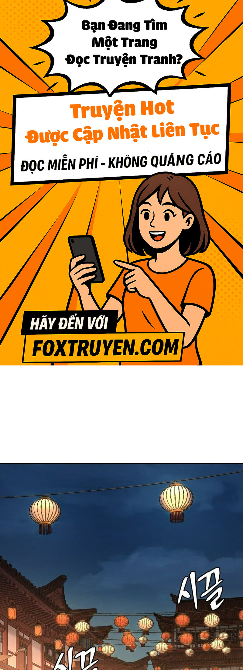Thần Y Ma Đạo - Chương 19 - Trang 1