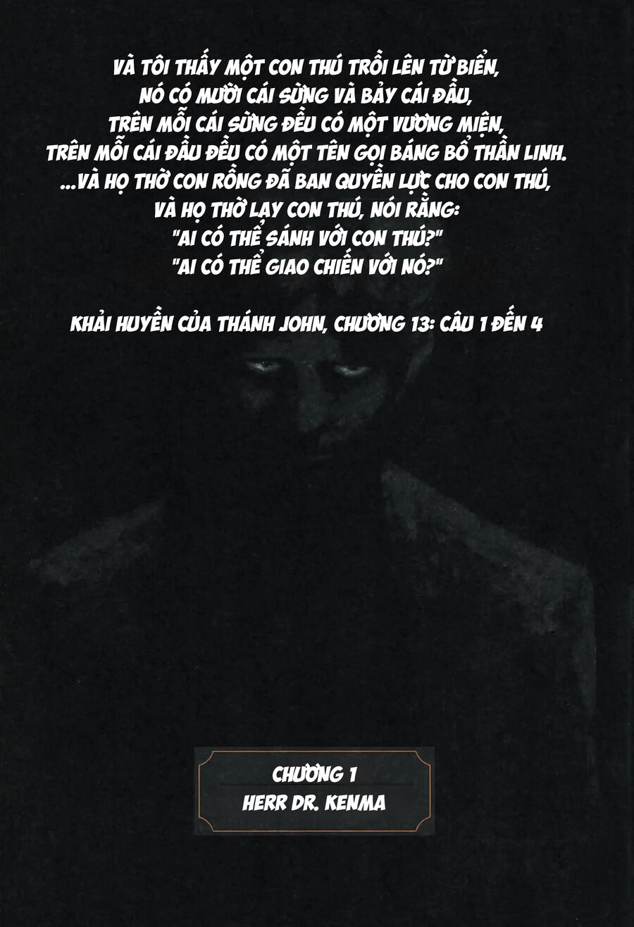 Monster Perfect Edition - Chương 1 - Trang 6