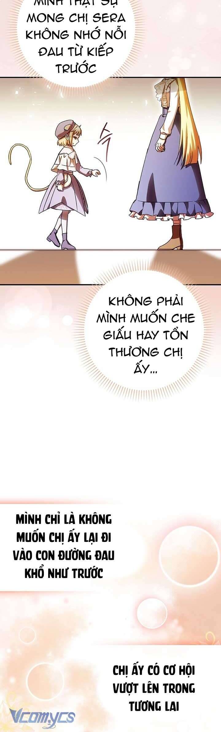 Chuột Đồng Này Sẽ Đưa Lọ Lem Đi - Chương 17 - Trang 4