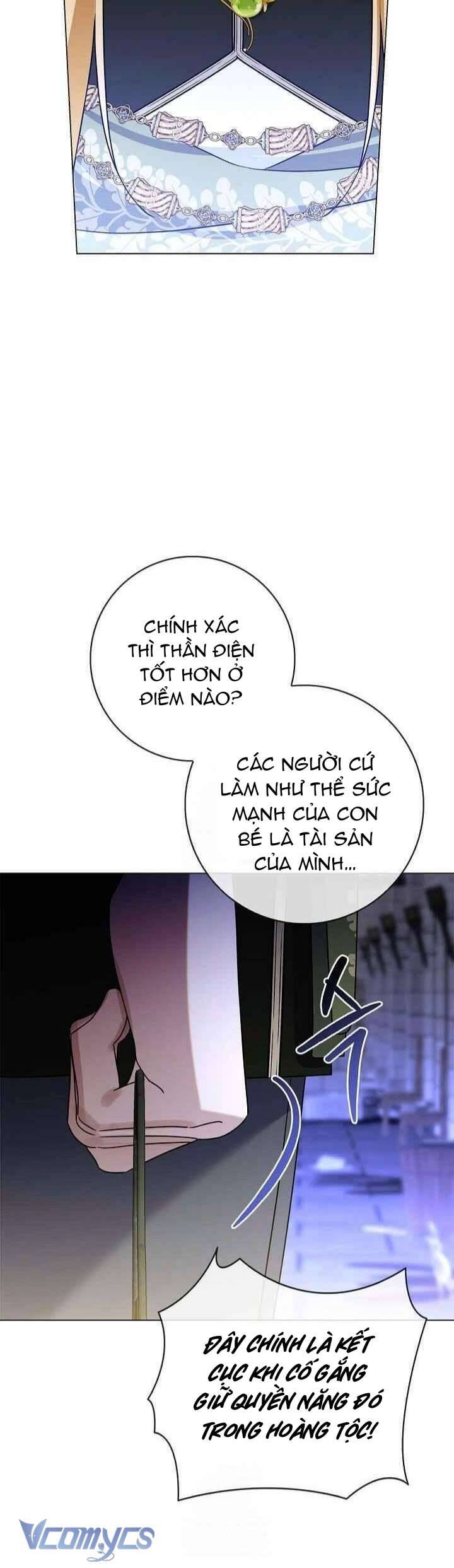 Xin Lỗi Vì Tôi Không Thể Rời Mắt Khỏi Vẻ Ngoài Của Ngài - Chương 38 - Trang 34